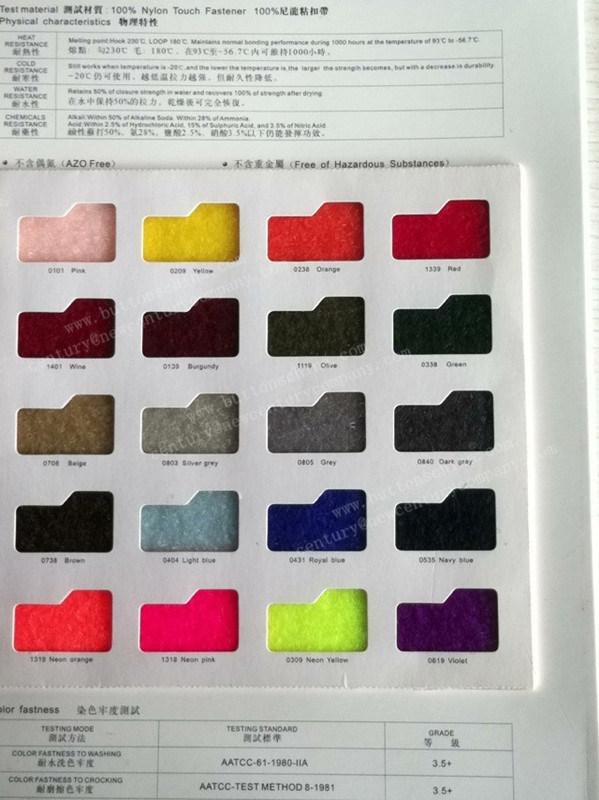 Dyable High Quality Nylon Hook & Loop Tape