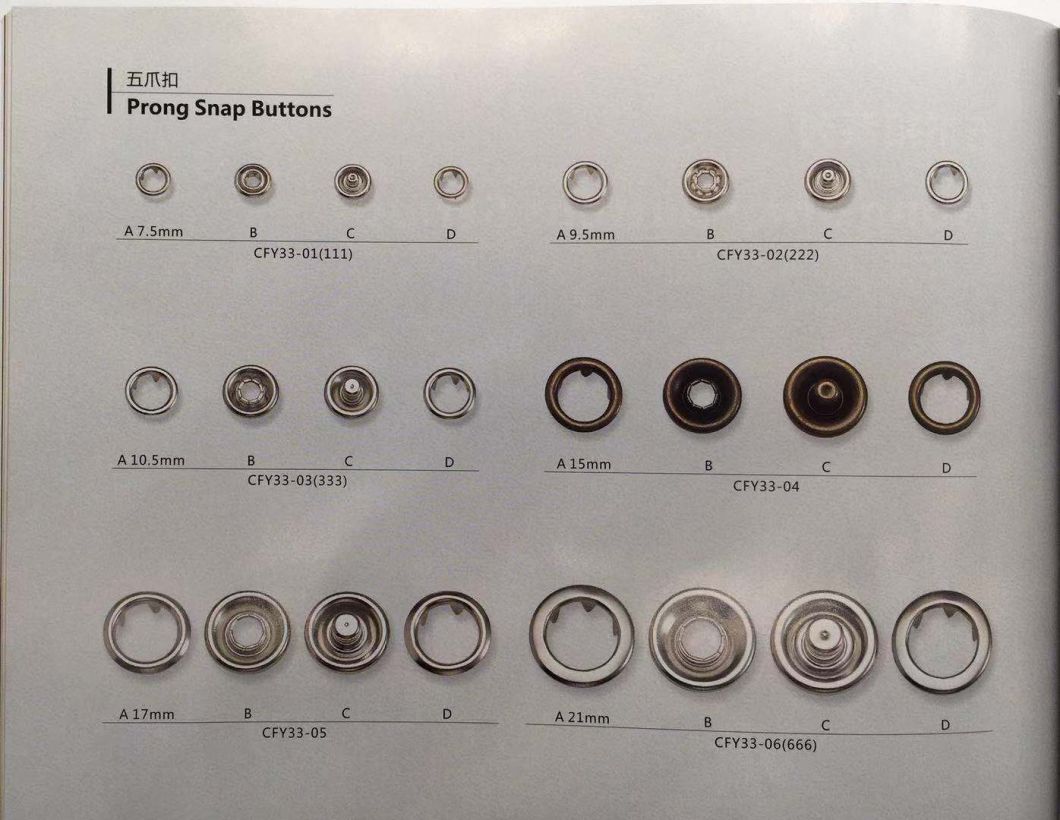 Nickle Free Ring Snap Prong Button for Baby Garments