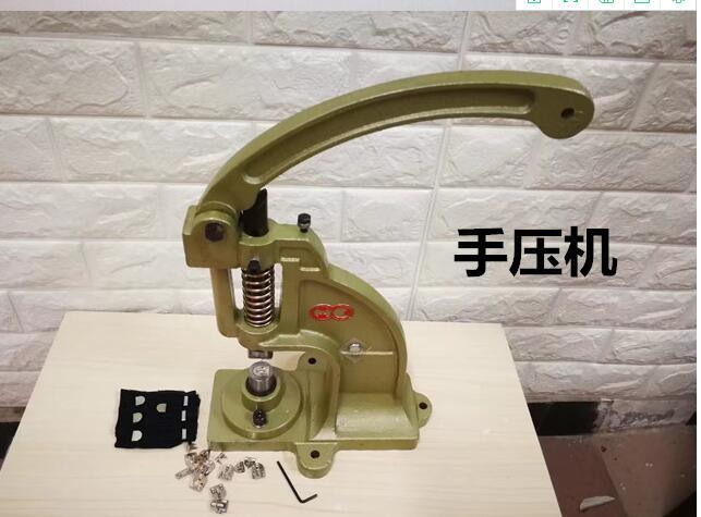 Die Mould for Hook and Bar