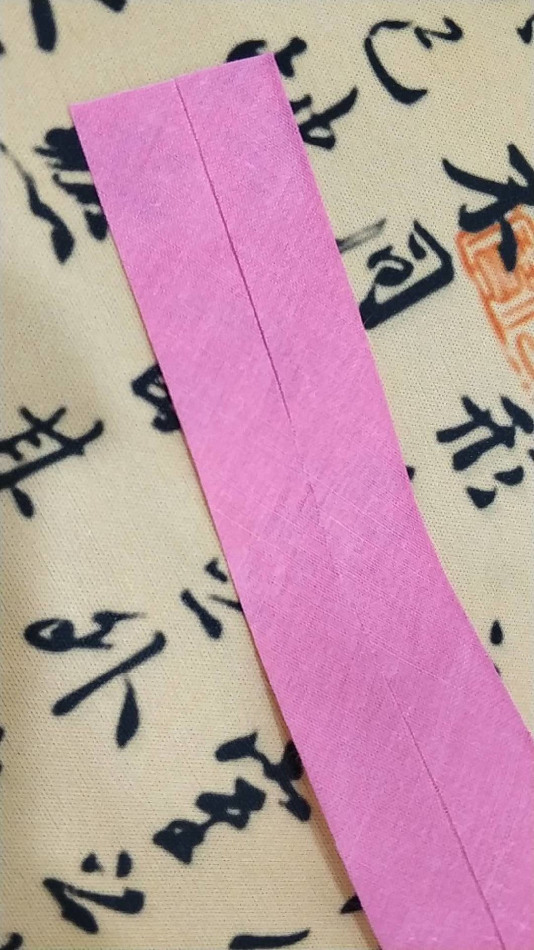 Polyester Bias Tape