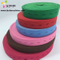 Elastic Button Tape Variant Color