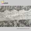Free Sample Available Finest Quality Embroidery Lace