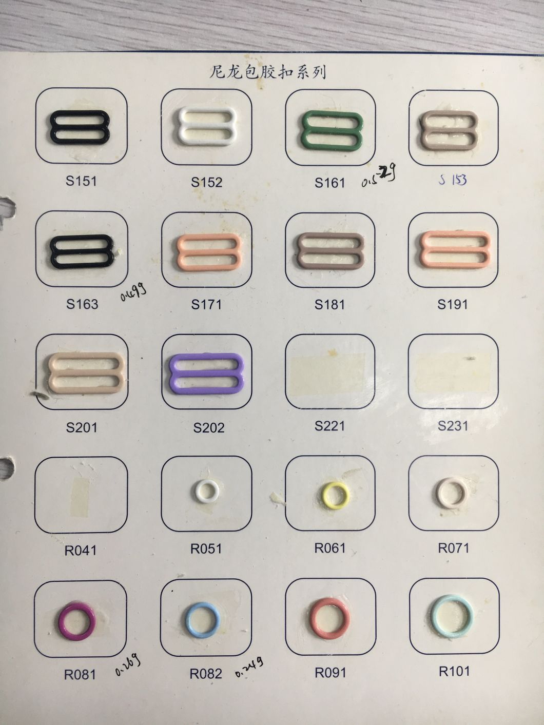 Nylon Coated Adjust Buckle for Adjust Bra Tape