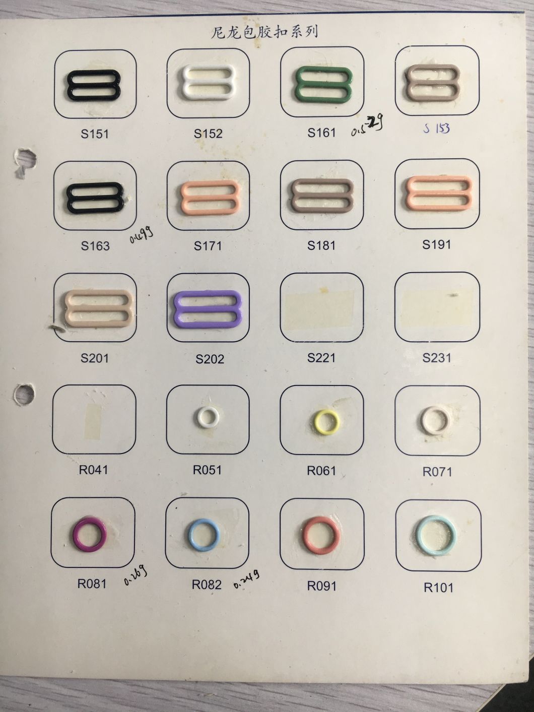 Nylon Coated Adjust Buckle for Adjust Bra Tape