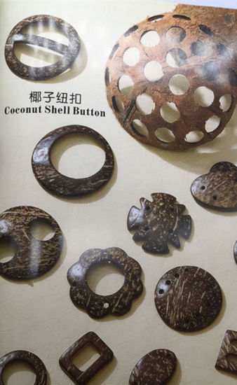 Natural Coconut Button