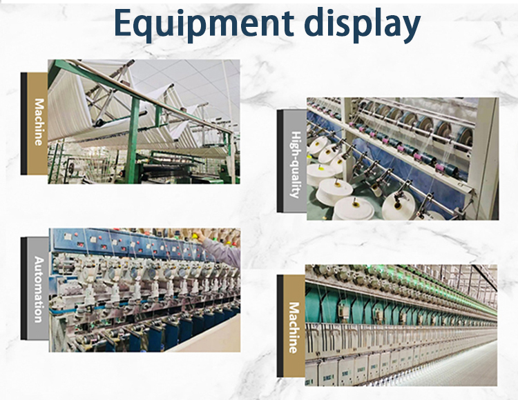 服装辅料-详情页_07